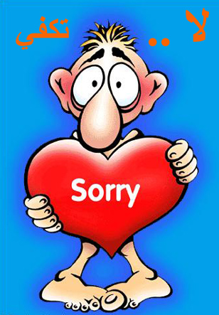 sorry